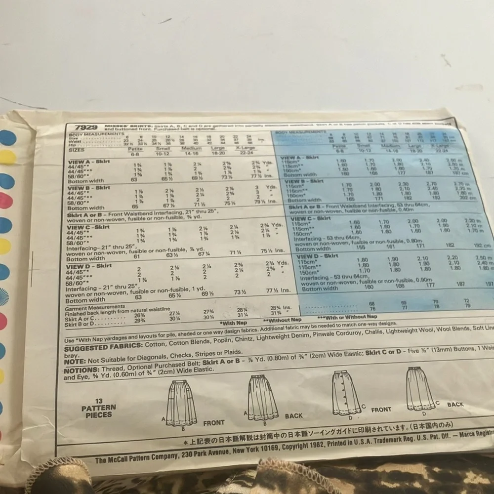 Mccalls 7929 vintage pattern
